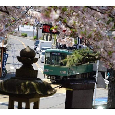 Halettohouse Koshigoe - Vacation Stay 30115V 镰仓市 外观 照片
