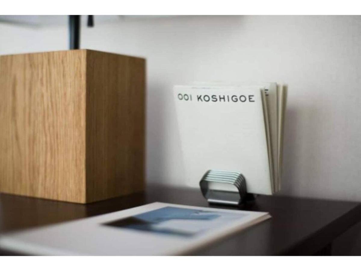 Halettohouse Koshigoe - Vacation Stay 30115V 镰仓市 外观 照片